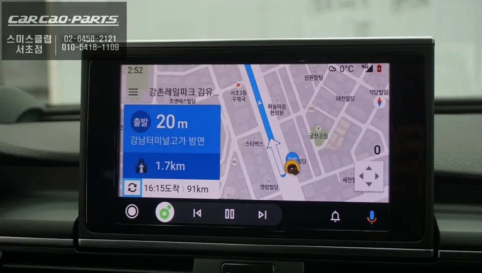 Audi A7のAndroid Auto・CarPlay取付事例 施工写真 3-2