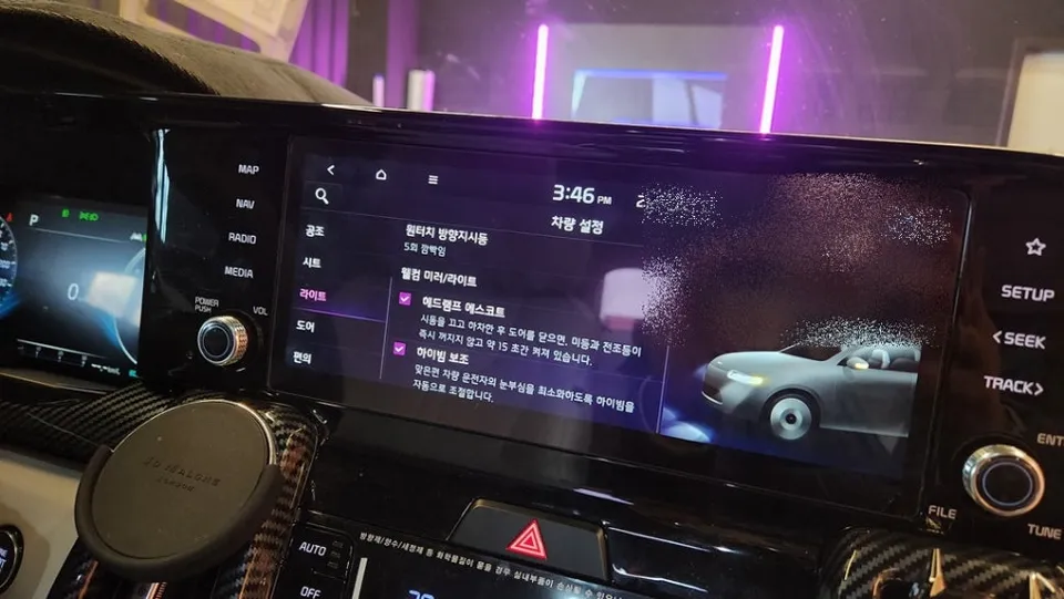 Kia Sorento MQ4 ambient lighting - Kia Sorento MQ4 Ambient Lighting Review — Cost & Results photo 5