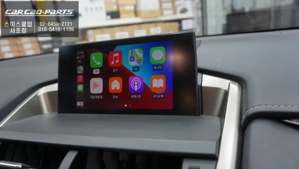 Lexus NX 300hのAndroid Auto・CarPlay取付事例 施工写真 2-2