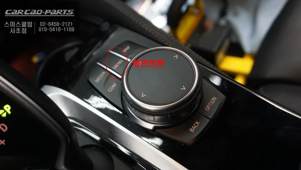 BMW 530i G30 android head unit - BMW 530i G30 Android Head Unit Upgrade Review photo 5