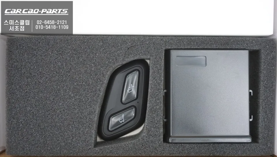 Lexus ES 300h Wireless Walk-In Review — Enhanced Convenience photo 2