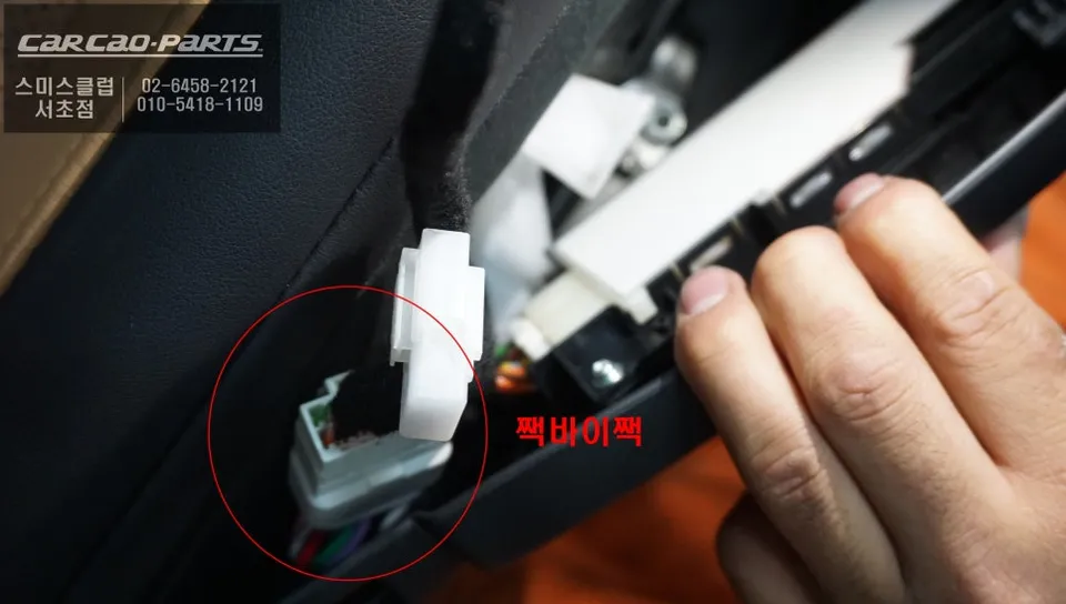 Lexus ES 300h oem options - Lexus ES 300h Wireless Walk-In Review — Enhanced Convenience photo 5