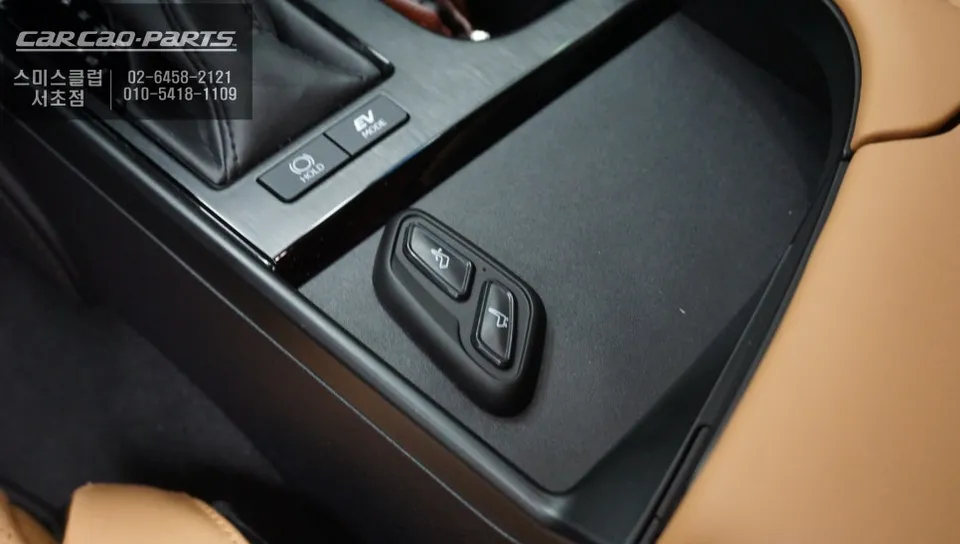 Lexus ES 300h oem options - Lexus ES 300h Wireless Walk-In Review — Enhanced Convenience photo 6