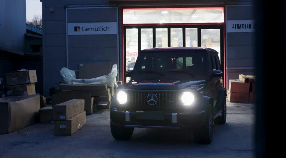 Mercedes-Benz G63 AMG W463b interior customization review