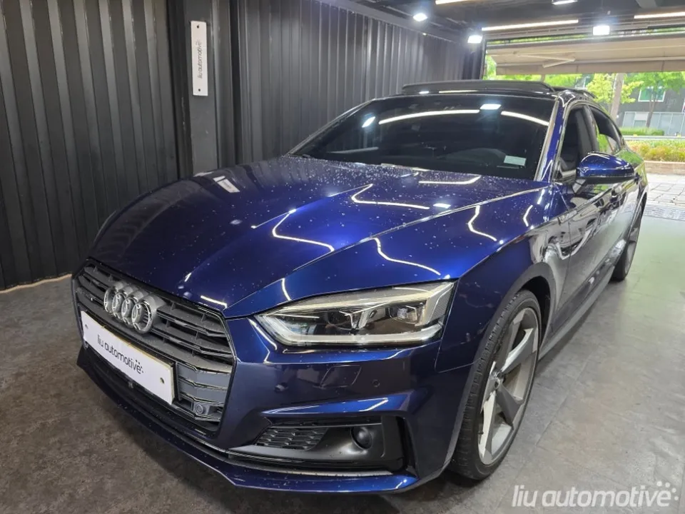 Audi A4/A5 Ambient Lighting Upgrade Review photo 2