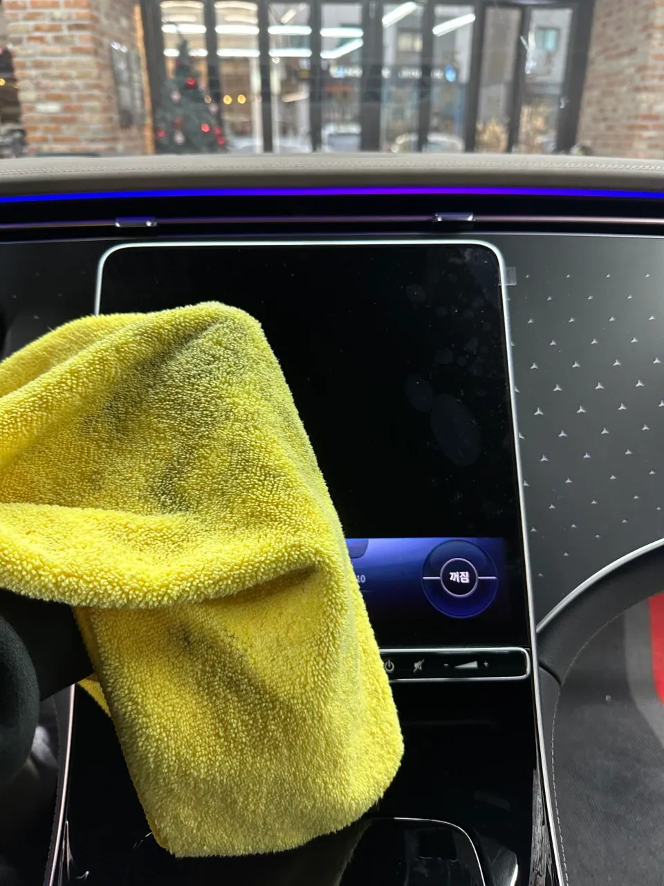 Mercedes-Benz EQE ppf - Mercedes-Benz EQE PPF Review — Superior Interior Protection photo 4