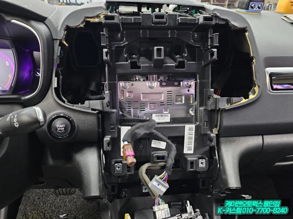 Renault Korea QM6 Body Repair & Painting Review photo 4