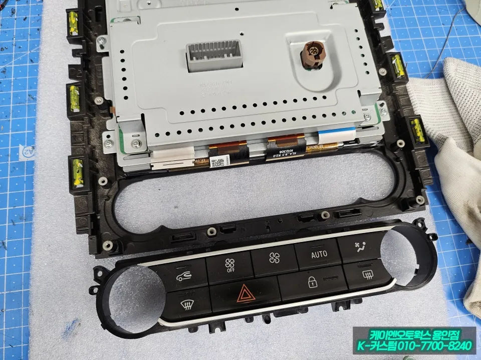 Renault Korea QM6 body repair - Renault Korea QM6 Body Repair & Painting Review photo 4