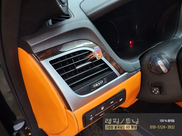 Hyundai Genesis DH vinyl wrap - Hyundai Genesis DH Interior Wrap Review: Cost & Results photo 3