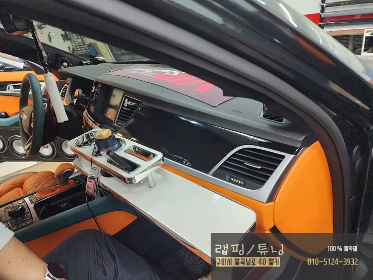 Hyundai Genesis DH vinyl wrap - Hyundai Genesis DH Interior Wrap Review: Cost & Results photo 4
