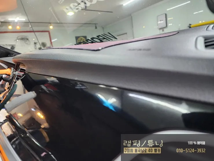 Hyundai Genesis DH vinyl wrap - Hyundai Genesis DH Interior Wrap Review: Cost & Results photo 6