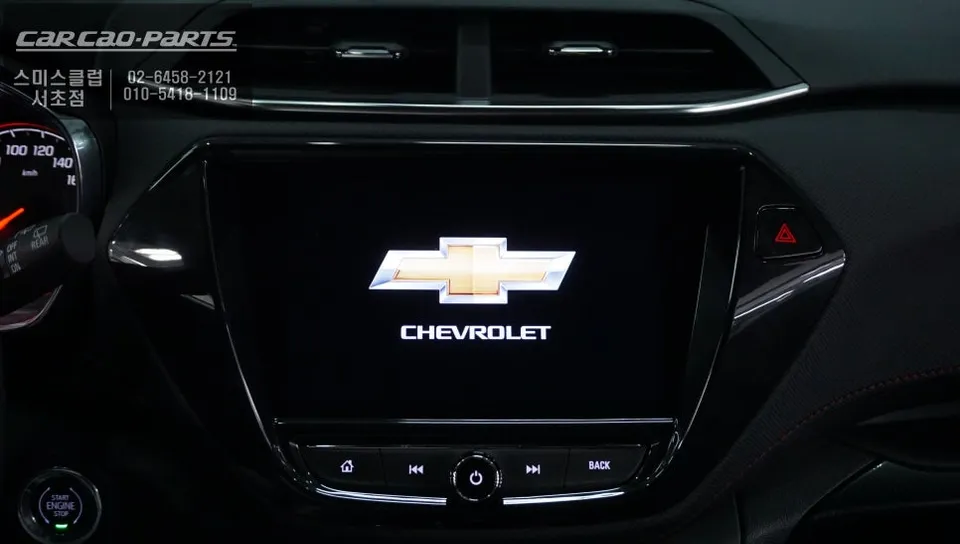Chevrolet Trailblazer Surround View Camera Installation photo 2