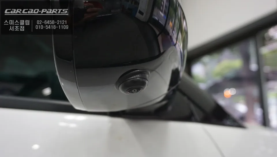 Chevrolet Trailblazer surround view camera - Chevrolet Trailblazer Surround View Camera Installation photo 4