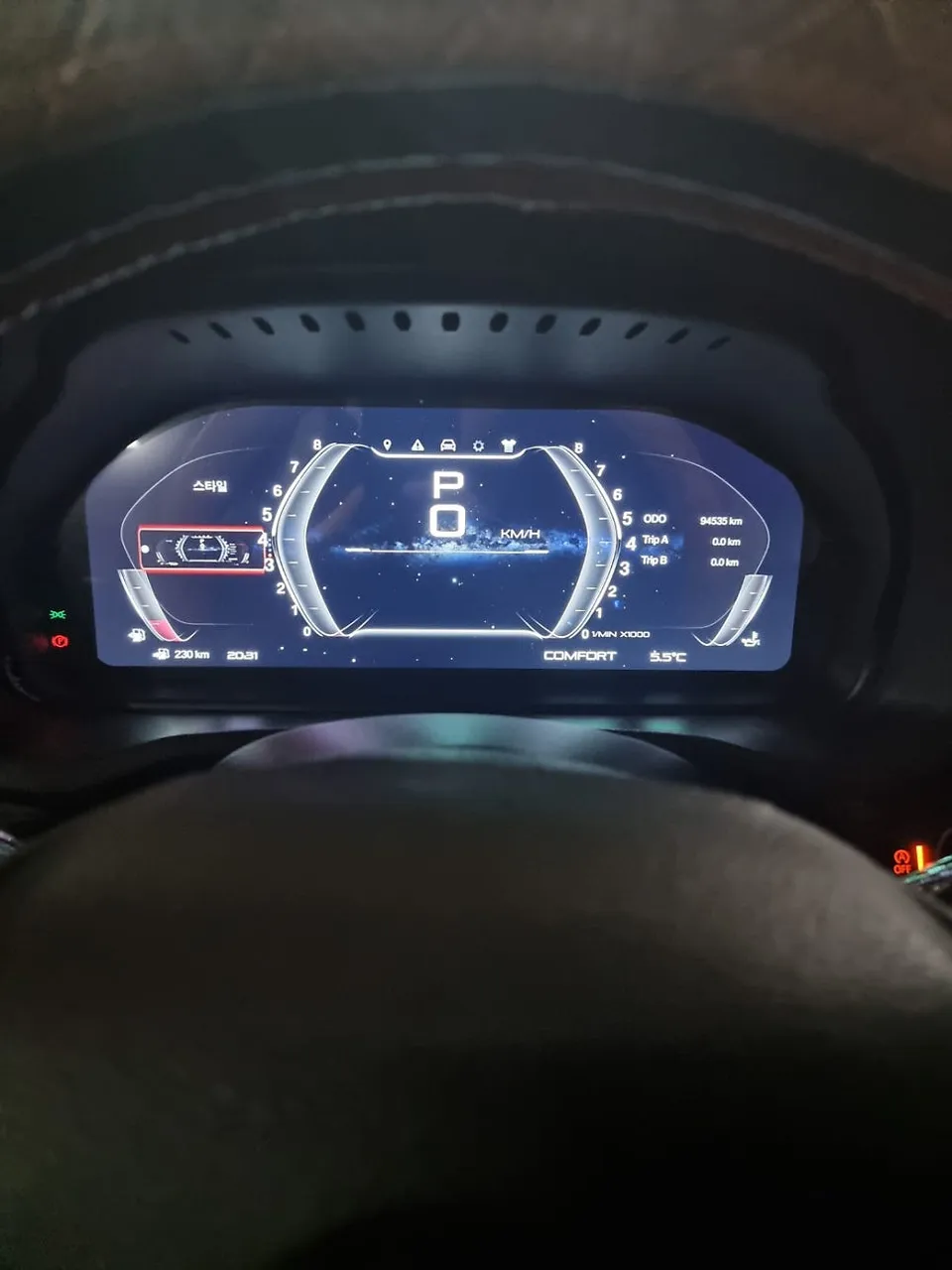 BMW X3のAndroid Auto・CarPlay取付事例 施工写真 6