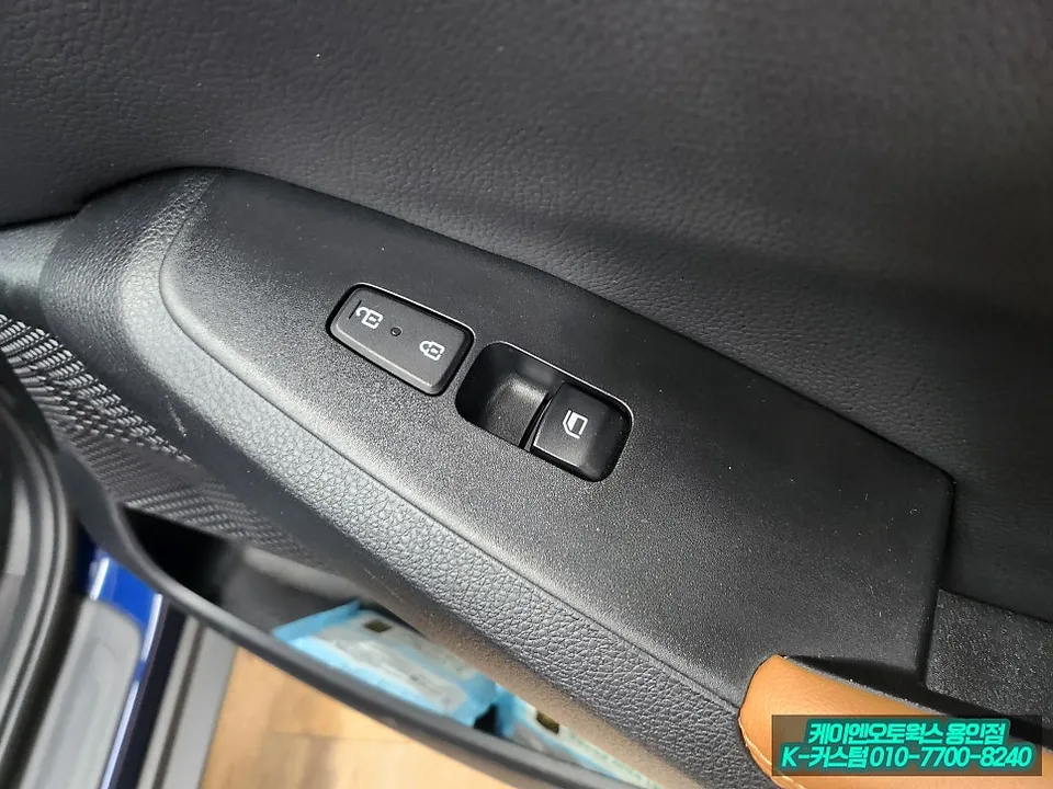 Kia Seltos oem options - Kia Seltos OEM Options Review: Convenience Upgrade photo 4