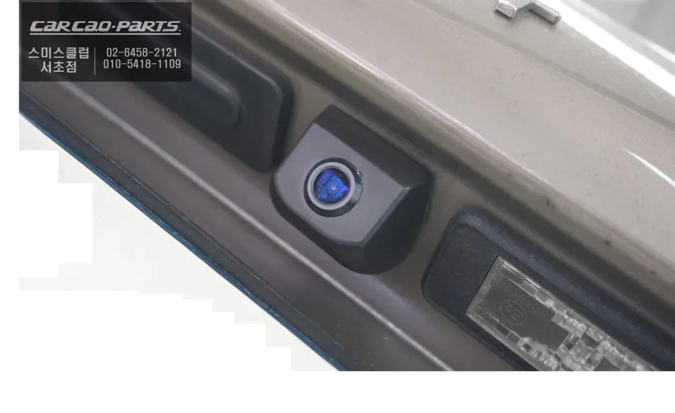 Peugeot 2008 oem options - Peugeot 2008 Rear Camera Installation: Enhanced Parking Safety photo 5