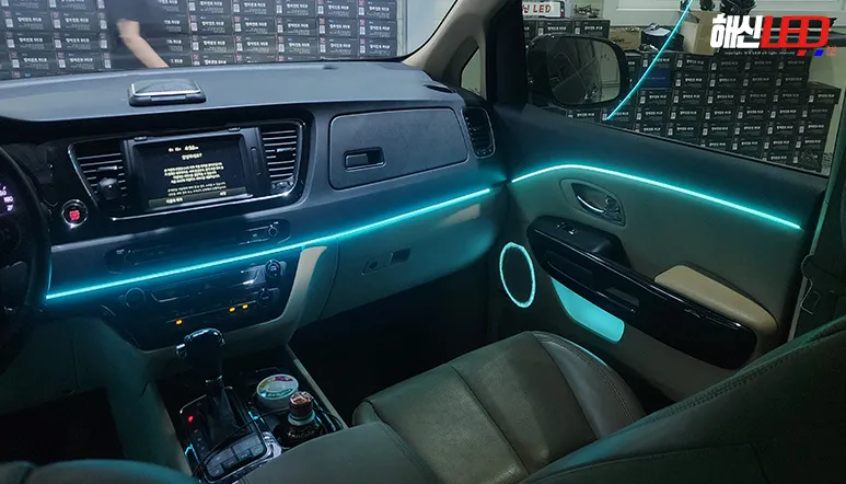 Kia Carnival ambient lighting - Kia Carnival Ambient Lighting Review — Cost & Results photo 3