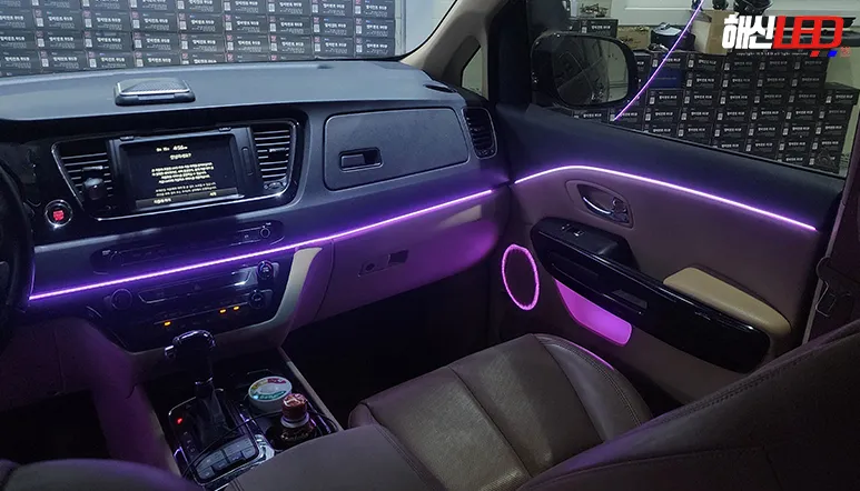 Kia Carnival ambient lighting - Kia Carnival Ambient Lighting Review — Cost & Results photo 4