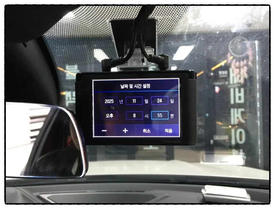 BMW 1 Series Dash Cam Installation Review: Clear Footage After