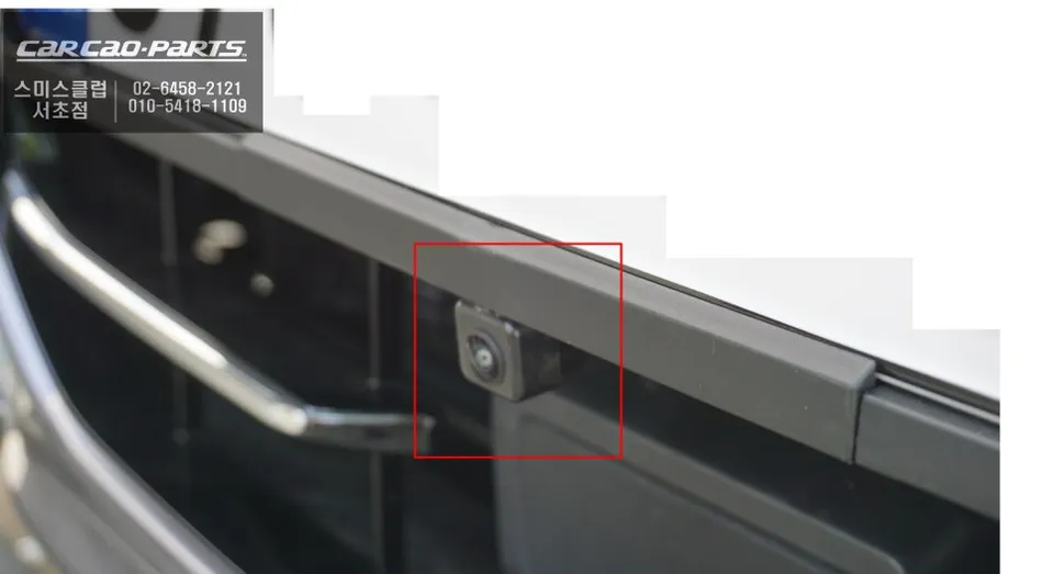 Honda Accord surround view camera - Honda Accord Surround View Camera Review — Installation & Cost photo 3