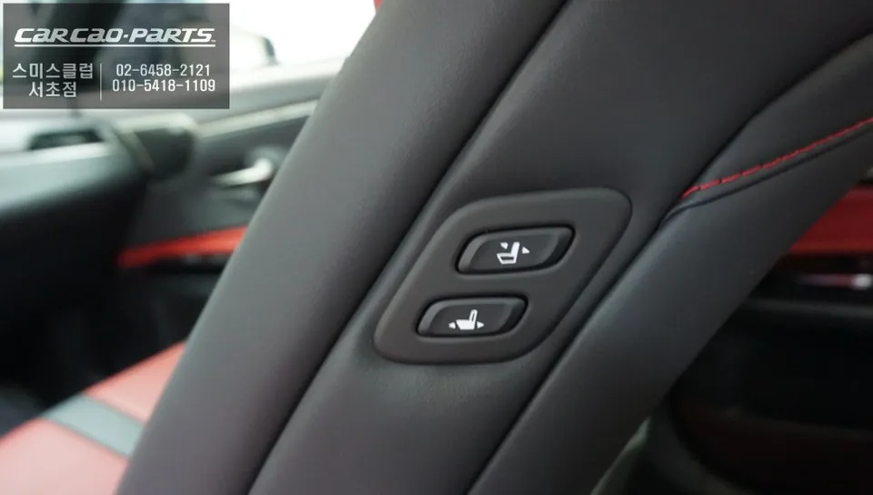 Lexus ES 300h oem options - Lexus ES 300h Walk-In Seat & 6-Stage Heated Seat Review photo 3