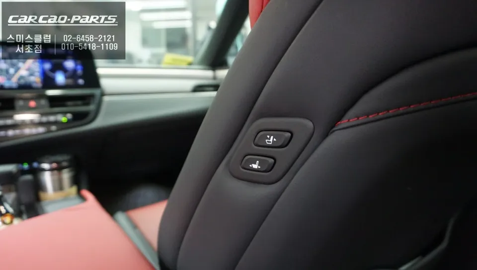 Lexus ES 300h oem options - Lexus ES 300h Walk-In Seat & 6-Stage Heated Seat Review photo 4