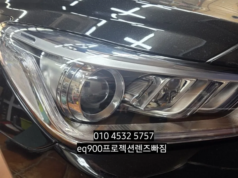 Genesis EQ900 lighting upgrade - Genesis EQ900 LED Headlight Repair Review - Restored Beam photo 4
