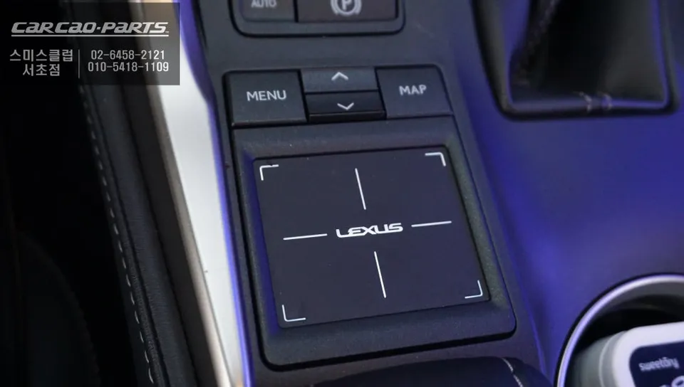 Lexus NX 300h android head unit - Lexus NX 300h Android Head Unit Installation Review photo 3