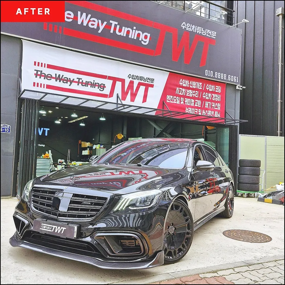 Mercedes-Benz S-Class body kit - Mercedes-Benz S-Class Body Kit Review — Enhanced Aesthetics photo 4
