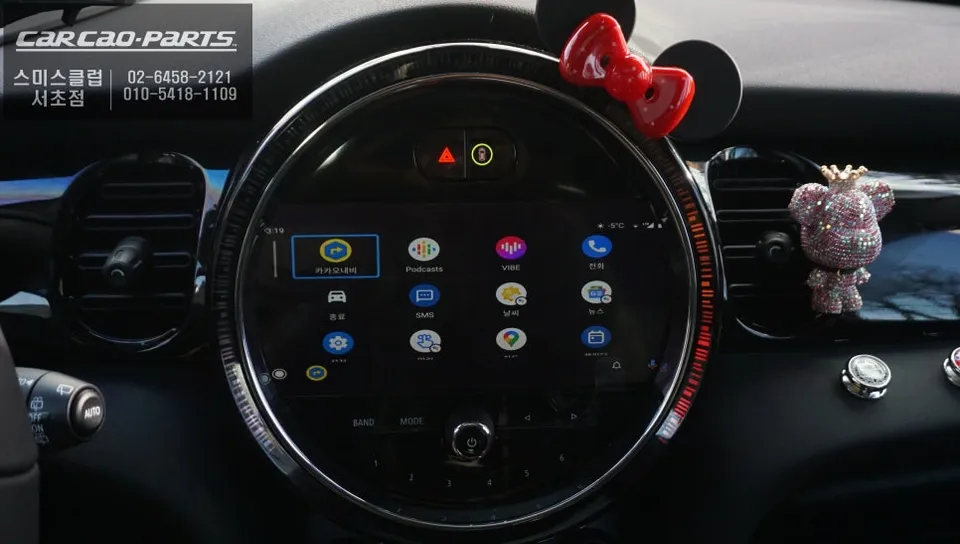 BMW MINIのAndroid Auto・CarPlay取付事例 施工写真 1-2