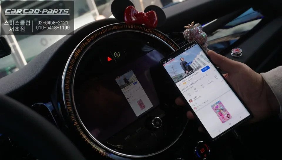 BMW MINIのAndroid Auto・CarPlay取付事例 施工写真 2-2