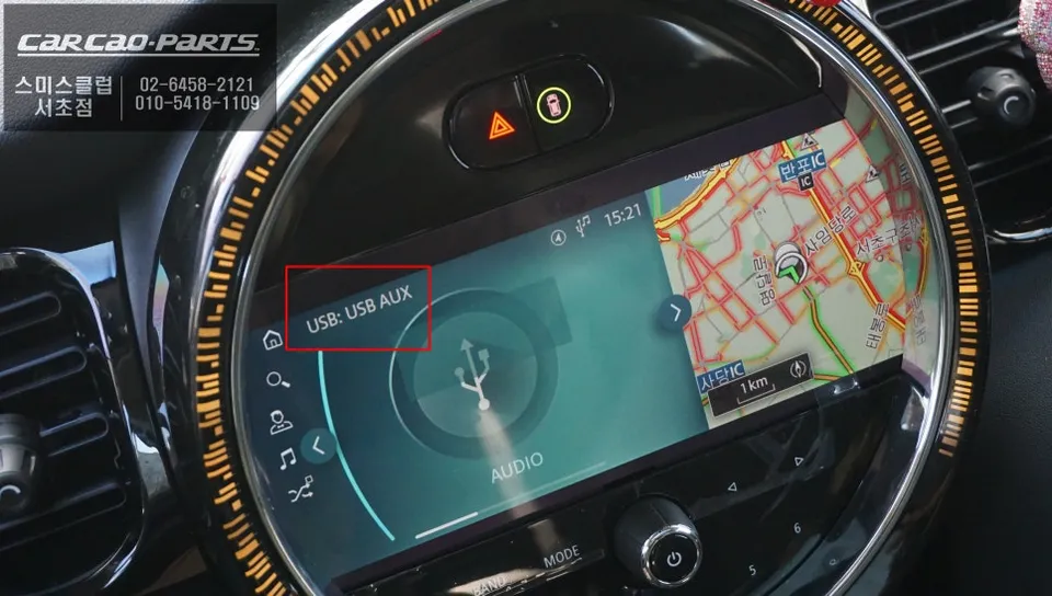 BMW MINIのAndroid Auto・CarPlay取付事例 施工写真 4-2