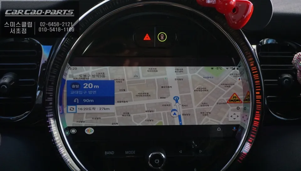BMW MINIのAndroid Auto・CarPlay取付事例 施工写真 1-3