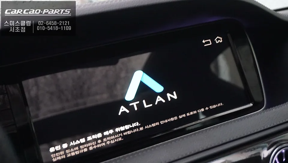 Mercedes-Benz S500 android system - Mercedes-Benz S500 Android Head Unit Review — Seamless Integratio photo 5