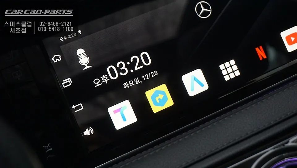 Mercedes-Benz S500 android system - Mercedes-Benz S500 Android Head Unit Review — Seamless Integratio photo 6