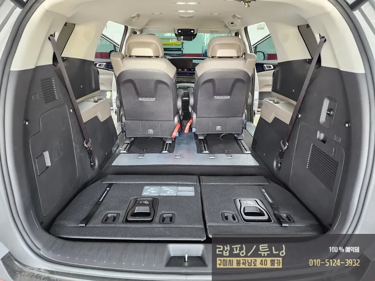 Kia Carnival KA4 ambient lighting - Kia Carnival KA4 Ambient Lighting Review — Cost & Results photo 5