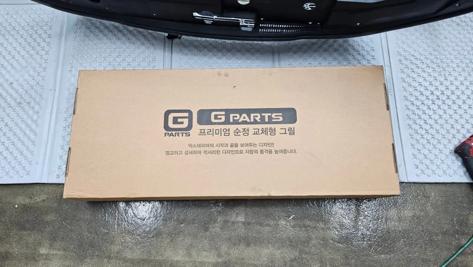 Hyundai Grandeur IG body kit - Hyundai Grandeur IG Body Kit Installation Review photo 6