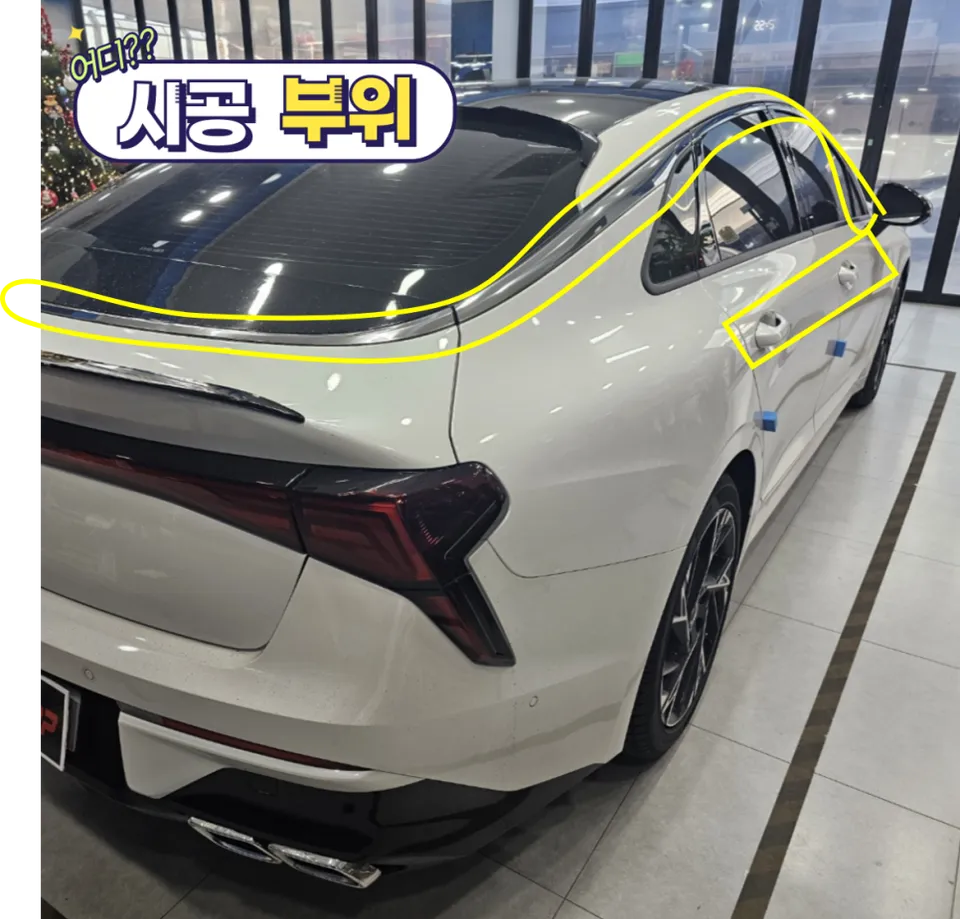 Kia K5 DL3のカーラッピング事例｜費用目安・仕上がり 施工写真 3-1