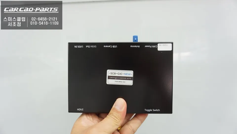 BMW MINI android head unit - BMW MINI CarPlay Retrofit Review: Cost & Results photo 4