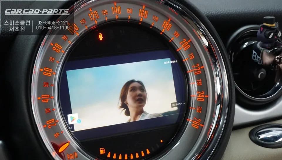 BMW MINIのAndroid Auto・CarPlay取付事例 施工写真 4-1