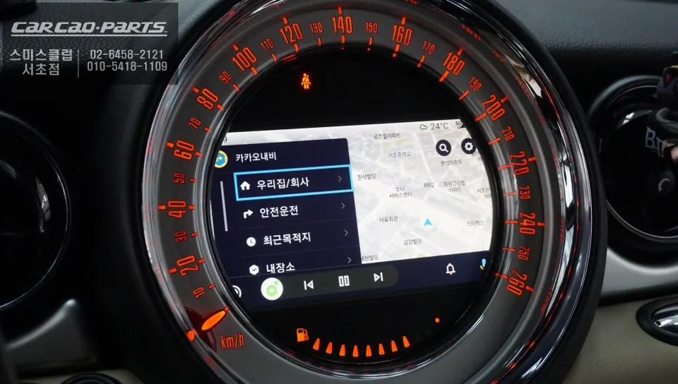 BMW MINIのAndroid Auto・CarPlay取付事例 施工写真 1-2