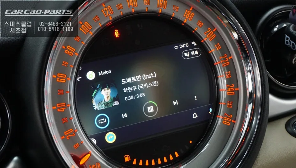 BMW MINIのAndroid Auto・CarPlay取付事例 施工写真 2-2