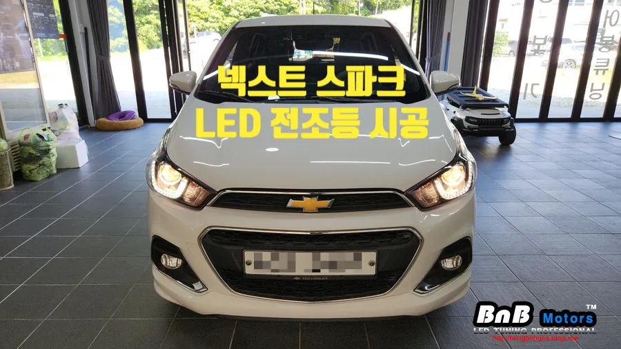 Chevrolet The Next Spark LED Headlight Upgrade Review