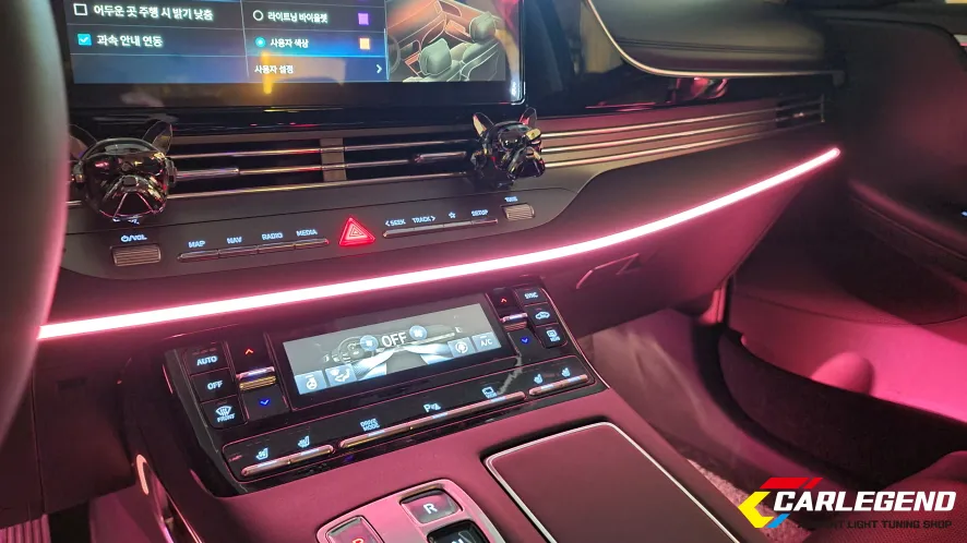 Hyundai Azera ambient lighting - Hyundai Azera Ambient Lighting Review — Premium Atmosphere Upgrad photo 3