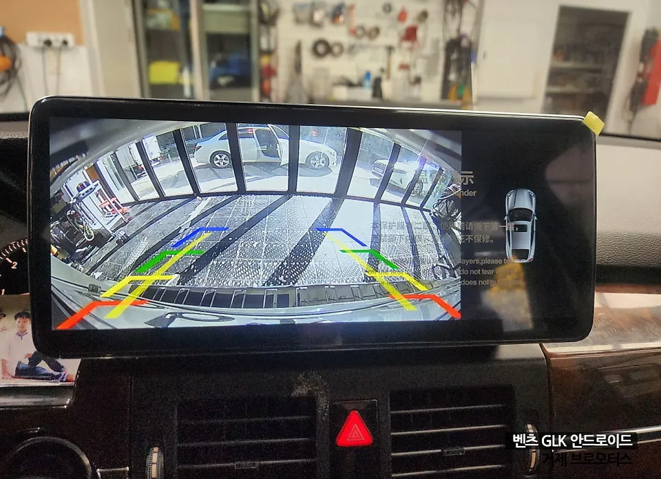 Mercedes-Benz GLKのAndroid Auto・CarPlay取付事例 施工写真 4-2