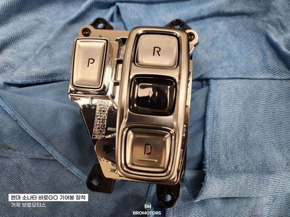 Hyundai Sonata DN8 steering wheel - Hyundai Sonata DN8 Steering Wheel Customization Review photo 4