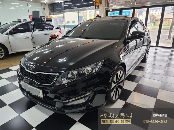 Kia K5 dash cam installation result