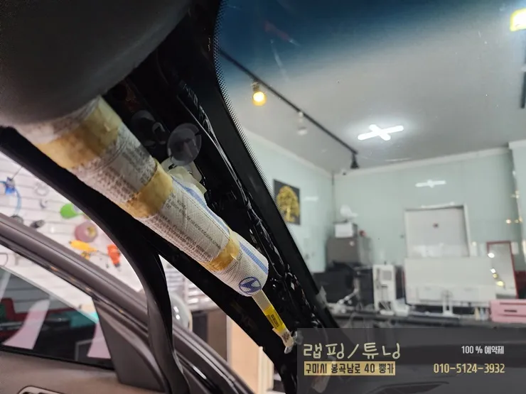 Kia K5 dash cam - Kia K5 Dash Cam Installation Review photo 3