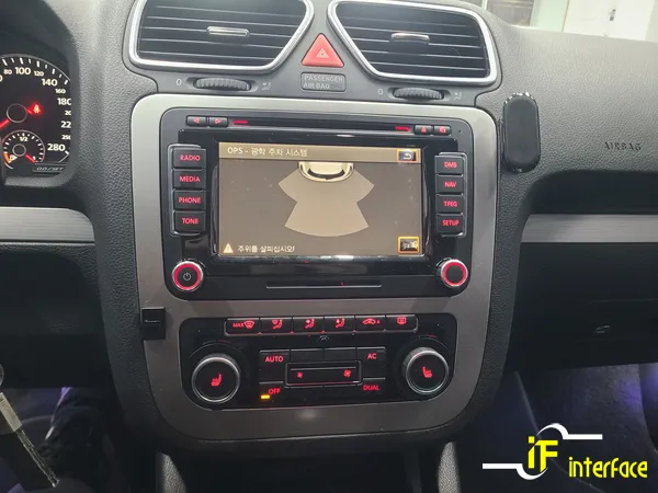 Volkswagen Scirocco android head unit - Volkswagen Scirocco Android Head Unit Upgrade Review photo 4