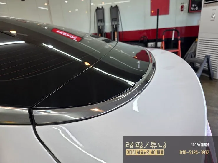 Kia K5 DL3のウィンドウモールラッピング事例 施工写真 3-1